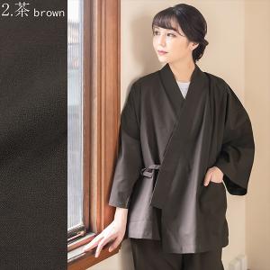 女性用甚平 着物 浴衣 ファッション 通販 Yahoo ショッピング