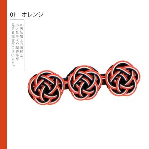 (Prices down)(訳アリ)(アウトレ...の詳細画像1
