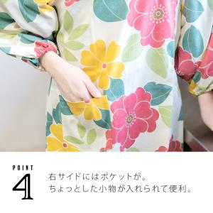 割烹着 おしゃれ 北欧 トートバッグ ギフト ...の詳細画像5