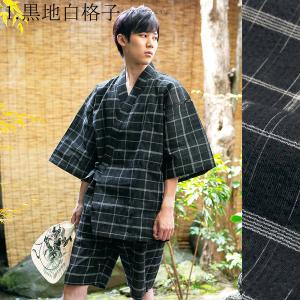 甚平 メンズ おしゃれ 単品 全6柄 S M ...の詳細画像2