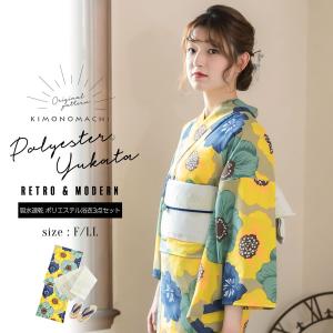 No.5446　浴衣 HANAE MORI絞り風　仕立済　新品未使用 HANAE MORI（ハナエモリ） （Prices down2）浴衣 レディース 単品