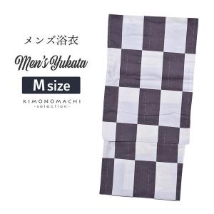 メンズ浴衣単品
