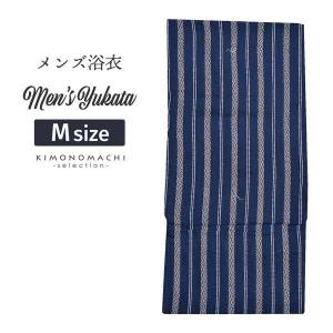 メンズ浴衣単品