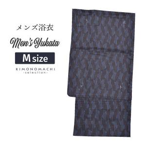 メンズ浴衣単品