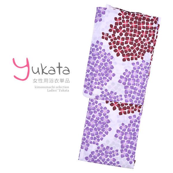 （Prices down2）浴衣 レディース 単品 「薄ピンク地　紫×赤の紫陽花」 F フリーサイズ...