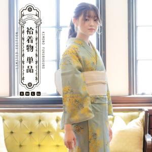 西陣織 袋帯 単品 お仕立て上がり「聚楽瑞鳥文」（株）長嶋成織物 謹製