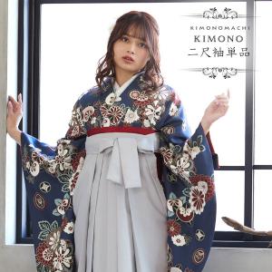 二尺袖着物 単品 紋意匠 無地「ダックブルー」日本製 お仕立て上がり