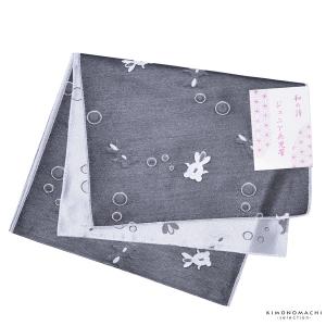 浴衣 帯 兵児帯 「黒地に金魚と泡」 へこ帯 大人 レディース