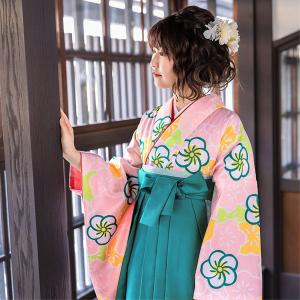 中古品)卒業式袴セット 「二尺袖：緑 矢絣+袴：エンジ×矢絣」 貸衣装