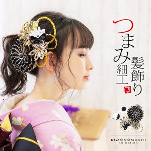 七五三 髪飾り 7歳 つまみ細工 髪飾り2点セット「ピンク×白 お花 、房