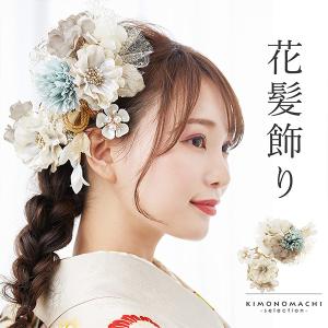 かんざし 髪飾り 花月 「シルバー 桜」 礼装かんざし 簪 F18-033 パ 花