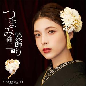 振袖2026 - 成人式に！振袖館Yahoo店：振袖・振袖小物通販サイト