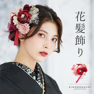 SOUBIEN（創美苑） ビラ簪 ビラかんざし 銀 シルバー 蔦文様 円型 ビラ