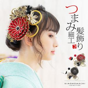 髪飾り 成人式 ビラカン かんざし「ゴールド 扇」成人式、結婚式
