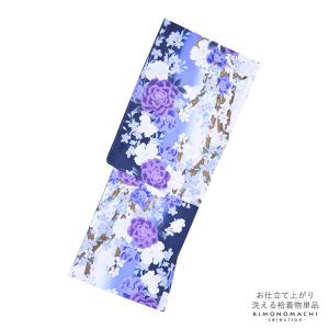 袷着物 単品「紫ぼかし　薔薇と