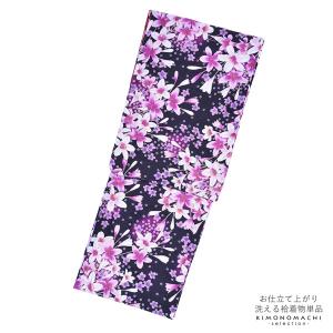 Prices down3）袷着物 単品「白藍色×藍鼠色矢羽根に牡丹・桜