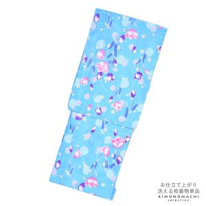 袷着物 単品「水色　ピンク×紫