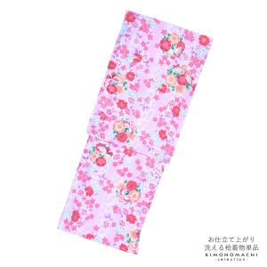 袷着物 単品「紫ぼかし 薔薇と桜」フリーサイズ 着物 小紋 洗える着物 お仕立て上がり 普段着きもの カジュアル着物 レディース ポリエステル 【メール便不可】ss2512kck35 袷着物 単品「紫ぼかし 薔薇と桜」フリーサイズ 着物 小紋 洗える着物