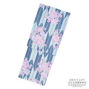 KIMONOMACHI 洗える着物 袷着物単品「矢羽根に菊 瑠璃色」 きもの福袋
