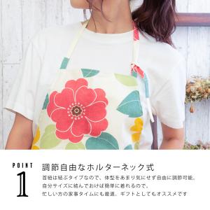 エプロン 「白色フラワー 浅葱麻の葉 濃紺七宝...の詳細画像4