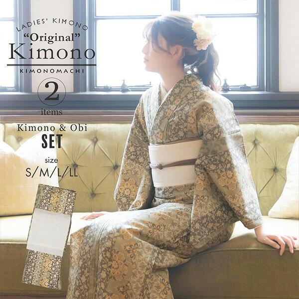 洗える着物 セット 「袷着物：縞更紗利休＋京袋帯：献上鳥更紗」 KIMONOMACHI オリジナル ...