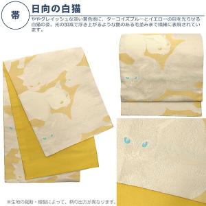 洗える着物 セット 「袷着物:縞更紗水色+京袋...の詳細画像5