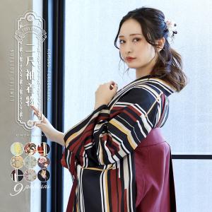 二尺袖着物 単品