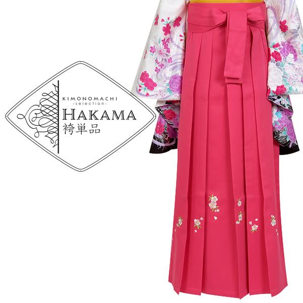 （Prices down3）(中古品)袴 単品「コーラルピンク×桜 刺繍 L」卒業式 袴 レディース...