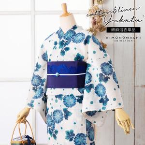 SIMPLE LIFE（シンプルライフ） 浴衣 レディース 女性浴衣 単品