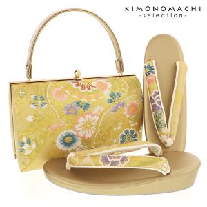 Prices down2）成人式 草履 バッグ L 草履バッグセット「青藤×ゴールド