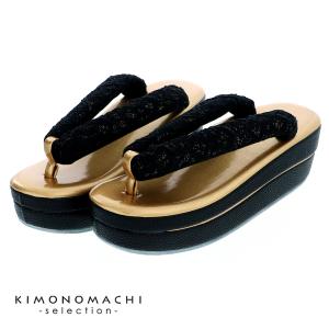 草履単品 Fサイズ