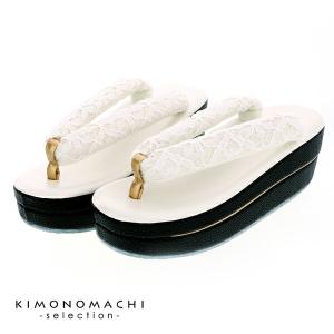 京都きもの町 - 振袖用草履単品・袴ブーツ（【リストマップ】草履 