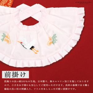 お宮参り用 フードセット 小物セット 女の子 ...の詳細画像3