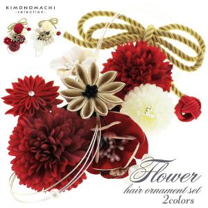 新品 舞妓かんざし 梅  成人式 日本髪 振袖 かんざし 髪飾り つまみ細工 KIMONOMACHI （Prices down2）成人式 髪飾り 振袖 つまみ細工 鶴と