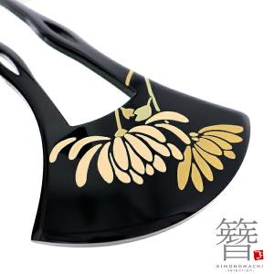 礼装 かんざし「黒色 螺鈿の梅のお花」 黒留袖 色留袖 訪問着に フォーマル 簪 髪飾り （No.1543） [送料無料]＜H＞ かんざし 髪飾り 日本製 礼装「螺鈿 梅のお花」 黒留袖 色留袖 訪問着