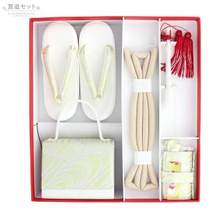 【超美品】七五三 七歳用 小物セット Prices down3）七五三 着物 7歳 小物セット「黄色 毬の刺繍」お正月に