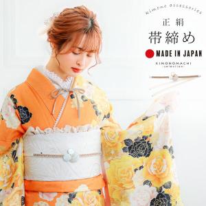 帯締め 振袖用 帯〆 単品「グレー、グレー×アイボリー つまみの剣菊