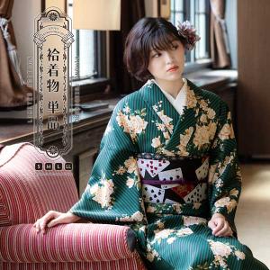 KIMONOMACHI 洗える着物 セット「袷着物：ストライプブーケグリーン＋