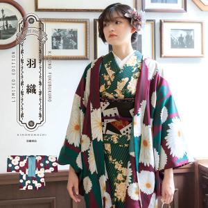 Ｓお仕立て上がり正絹総絞り羽織　紫色地に格子柄　羽織紐付き 楽天市場】モダンなレース羽織【Jill】日本製 たとう紙入り nonoの