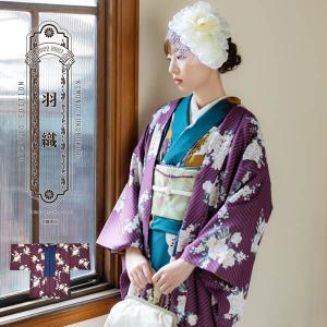 KIMONOMACHI 羽織 単品 オリジナル 「矢羽根に菊 赤紫色