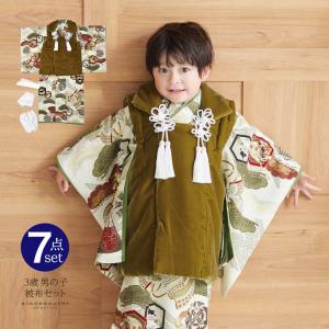 七五三 着物 3歳 男の子 ブランド被布セット 華徒然「薄青×紺 鷹に城