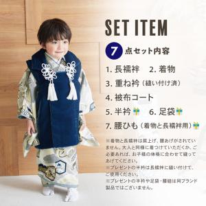 七五三 着物 3歳 男の子 ブランド被布セット...の詳細画像1