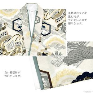 七五三 着物 3歳 男の子 ブランド被布セット...の詳細画像5