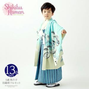 七五三 7歳 3歳 子ども着物 お祝いに- 髪飾り 小物 通販サイト｜京都