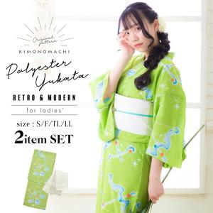 お七帯 桜 着物 八百屋お七 関東だらり 町娘 レディース舞踊 137