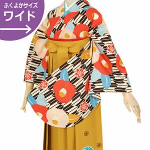 中古品)卒業式袴セット 「二尺袖：緑 疋田梅+袴：ピンク×桜 刺繍」 貸