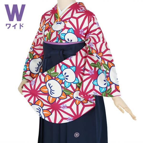 (中古品)二尺袖 単品「ワイドサイズ 白紫 麻の葉に橘」貸衣装処分 レンタル処分品 卒業式 (メール...