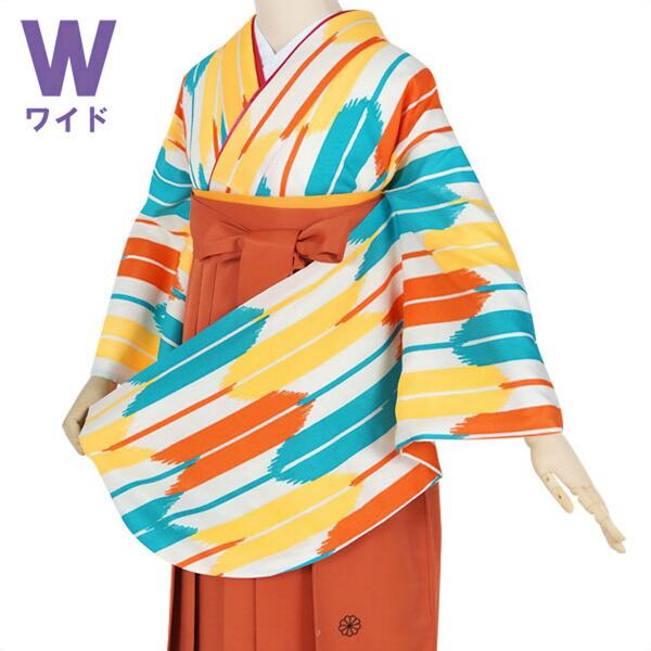 (中古品)二尺袖 単品「ワイドサイズ 黄オレンジ 矢絣」貸衣装処分 レンタル処分品 卒業式 (メール...