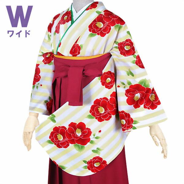 (中古品)二尺袖 単品「ワイドサイズ 白×黄色 縦縞 紅椿」貸衣装処分 レンタル処分品 卒業式 (メ...