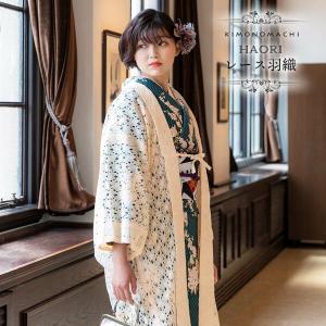 Prices down4）羽織 着物 女性 レース 「ピンク」 着物カーデ 洒落小物